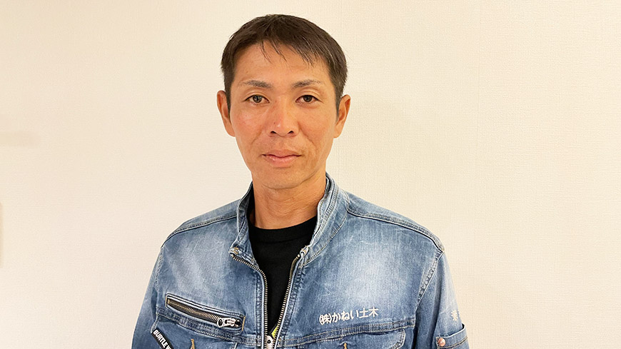 代表取締役 兼井 茂之