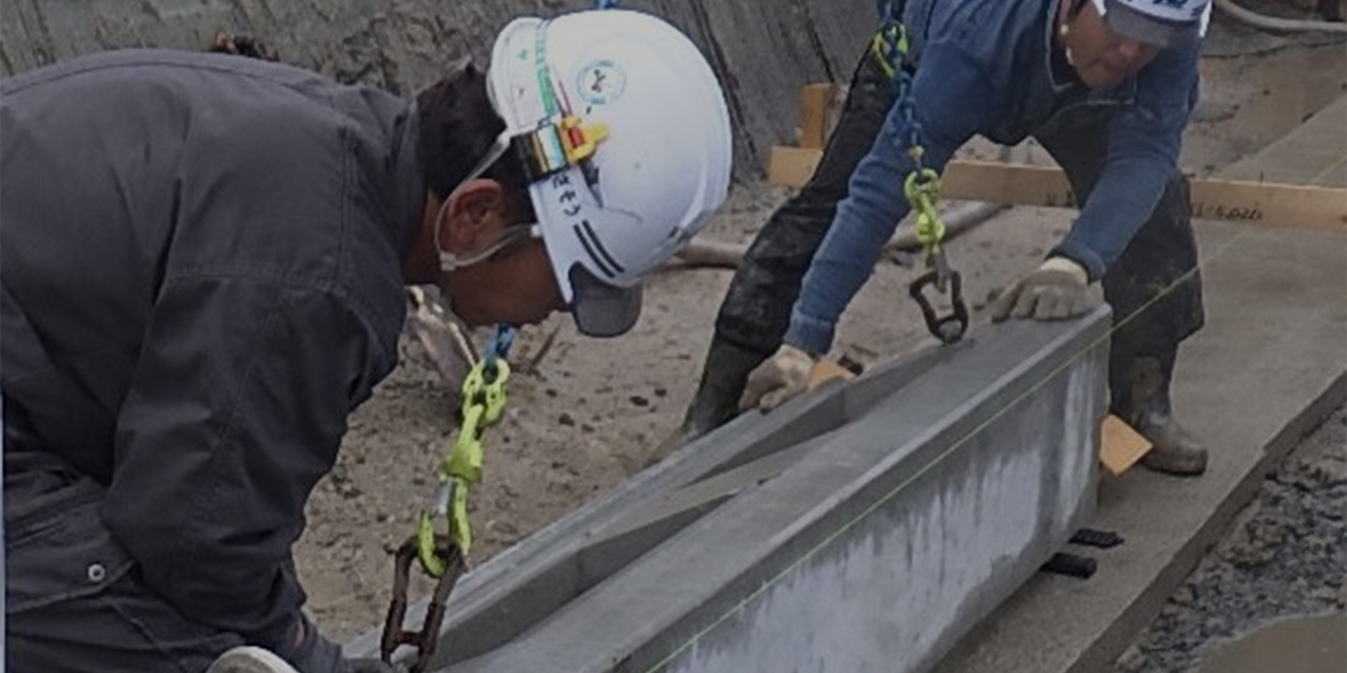 株式会社かねい土木